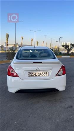 نيسان صني